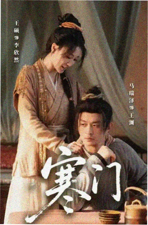 长夜列车周更剧集封面